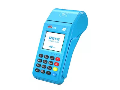 东西湖拉卡拉传统大POS机